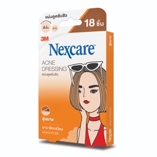 3M Nexcare Acne Dressing Thin Patch 18s  แผ่นแปะสิว สิวอักเสบ