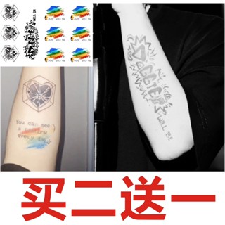 ยาชาสักลาย Doggie พูดถึงแขนรอยสักแบบเดียวกัน Rainbow English Letter Tattoo Personalized Flower Arm Waterproof Fan Support