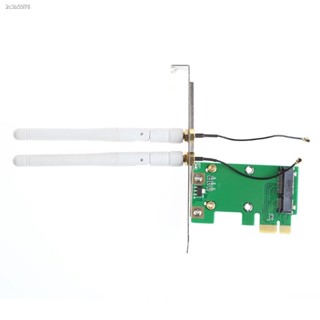 Wireless Wifi Network Card Mini PCI-E To PCI-E 1X Desktop Adapter + 2 Antennas