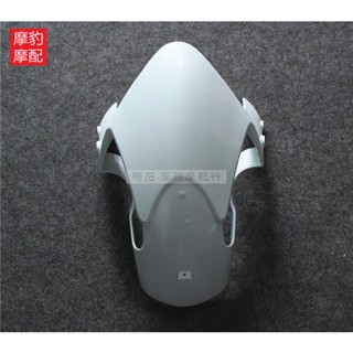 บังโคลนหน้า อุปกรณ์เสริม สําหรับรถจักรยานยนต์ Ducati 696 796 795