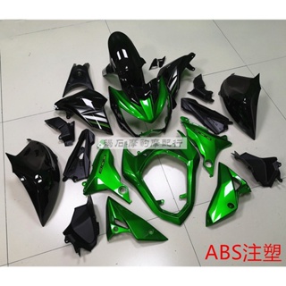 M _ กรอบป้องกัน แบบเต็ม สําหรับรถจักรยานยนต์ Kawasaki Z800 ปี 13-14-15-16