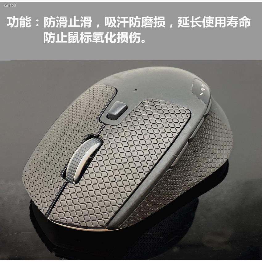 ☃✹✱Suitable For Logitech M720 Mouse Anti-Slip Antiperspirant Protective Sticker Color Change Foot Pad FilmPelekat anti-g