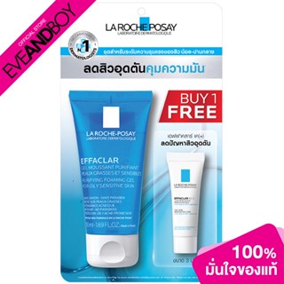 LAROCHEPOSAY - Effaclar Gel 50 ml + Eff K+ 3 ML เซ็ต