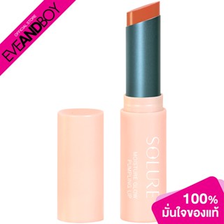 SOLURE - Moisture Glow Pumpling Lip Bittersweet (20 g.) ลิปบาล์ม