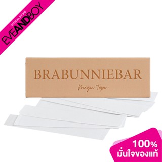 BRABUNNIEBAR - Magic Tape (15g.) เทปแปะจุก