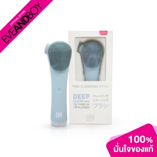 CBG DEVICES - Trio Cleansing Stick (Blue)