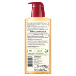 EUCERIN - pH5 Very Dry Sensitive Skin Shower Oil (400 ml.) ผลิตภัณฑ์อาบน้ำผสมน้ำมัน