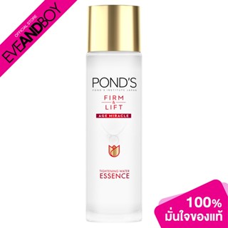 PONDS - Firm &amp; Lift Age Miracle Tightening Water Essence (120g.) ผลิตภัณฑ์บำรุงผิวหน้า