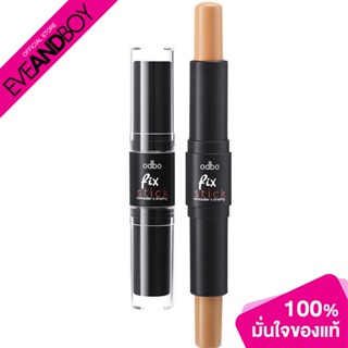 ODBO - Fix Stick Concealer X Shading (6 g.) #450-02 คอนซีลเลอร์และเฉดดิ้งในรูปแบบแท่ง