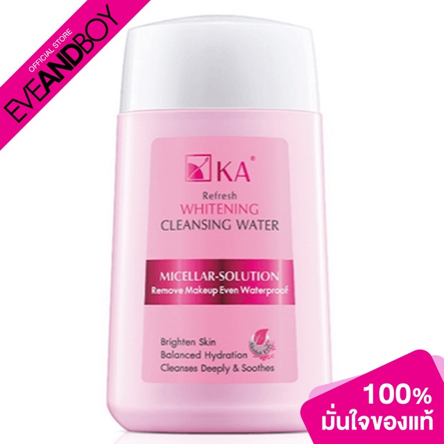 KA - Refresh Cleansing Water - CLEANSING WATER