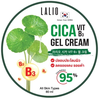 LALIO - CICA VIT B3 GEL CREAM (80ml.) ครีมบำรุงผิวหน้า