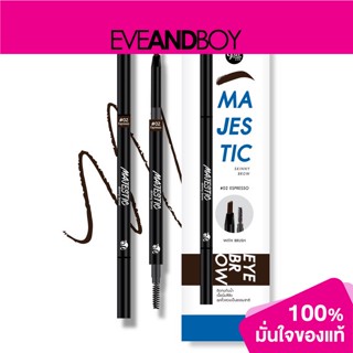 GISEL - Majestic Skinny Brow 0.3 g.