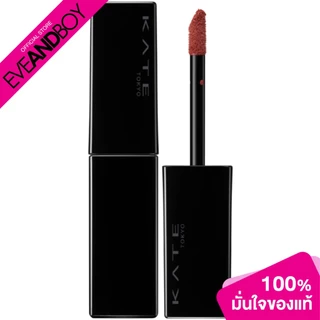 KATE - Lip Monster Souffle Matte (7g.) ลิปสติก