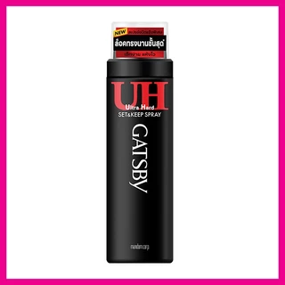 GATSBY - Set & Keep Spray Ultra Hard