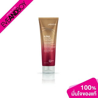 JOICO - K Pak Color Therapy Conditioner (250ml.) ครีมนวดผม