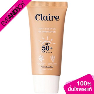 [ซื้อ 2 จ่าย 1] CLAIRE - Airy Essene UV Protecttor SPF50+ PA++++