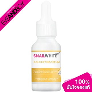 NAMU - Life Snailwhite Gold Lifting Serum 15 ml.