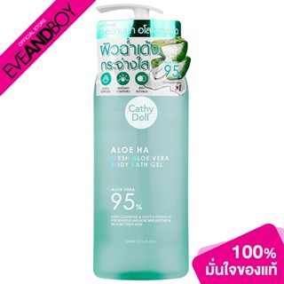 Cathy Doll - Fresh Aloe Vera Body Bath Gel Cathy Doll (B) Aloe Ha (520ml.) เจลอาบน้ำ