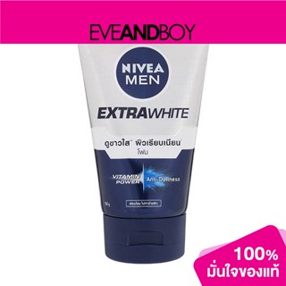 NIVEA - Men Extra White Foam - CLEANSING FOAM