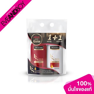 TRESEMME - Keratin Smooth Shampoo (400 ml.) + Conditioner (400 ml.) เซ็ตแชมพูและครีมนวดผม