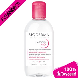 BIODERMA - Sensibio H2O - CLEANSING WATER