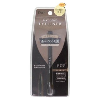 D UP-Silky Liquid Eyeliner WP/Brown Black/ขนาด5ML