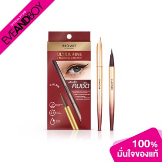 BROWIT - Ultra Fine Eyeliner 0.01Mm -Brown