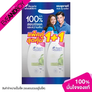Head&Shoulder - Head&Shoulder Apple Fresh Shampoo (370mlx2) Inside Pack (2pcs.) แชมพู