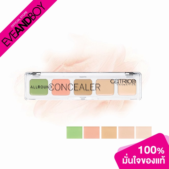 CATRICE - Allround Concealer - CONCEALER
