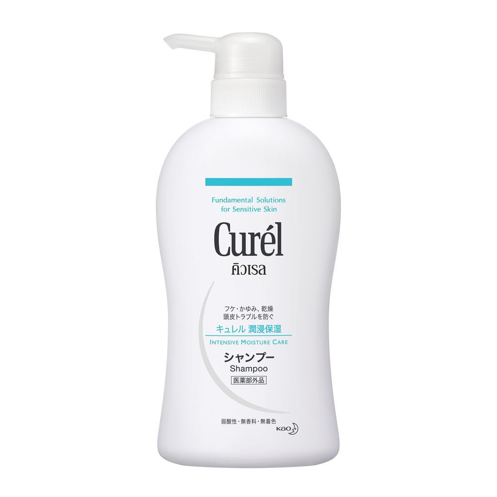 CUREL - Intensive Moisture Care Shampoo (420 ml.)