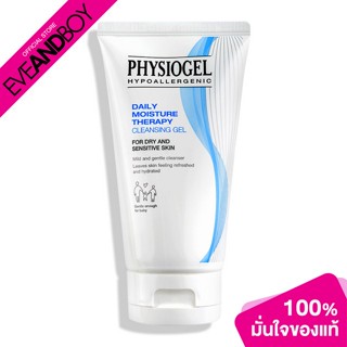 PHYSIOGEL - Daily Moisture Therapy Cleansing Gel