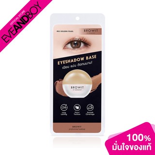 BROWIT - Eyeshadow Base 03 Golden Pearl