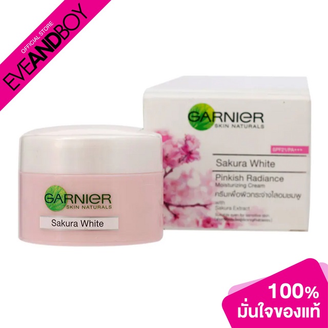 GARNIER - Sakura White Cream - MOISTURIZERS
