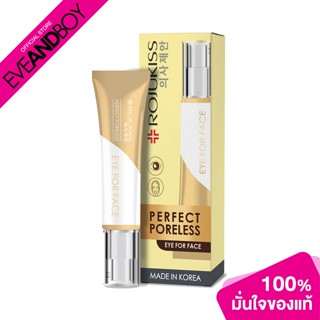 ROJUKISS - Perfect Poreless Eye For Face Cream