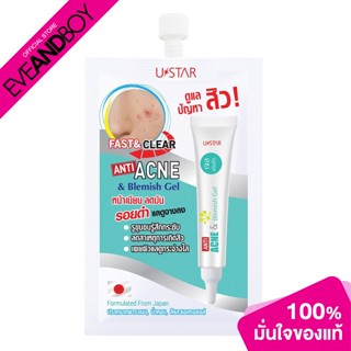 U STAR - Anti Acne &amp; Blemish Gel