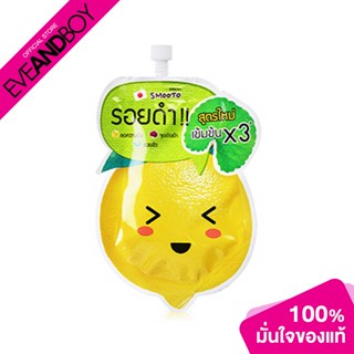 SMOOTO - Lemon-C Acne White Magic Serum