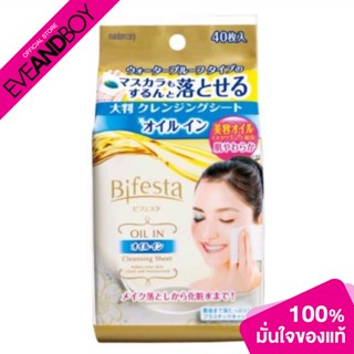 BIFESTA - Cleansing Sheet Oil-In 40 Sheets