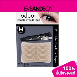 ODBO - Double Eyelids Tape - FALSE EYELASHES