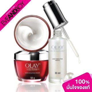 OLAY - Pack RG MSC (RG MSC 50g+WR ESS 30ml)