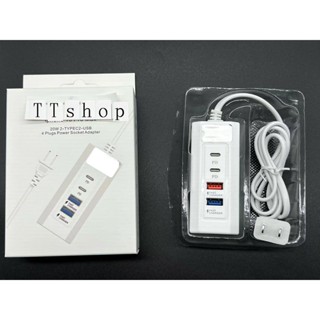 SALE⚡️ปลั๊กแปลงไฟ 4 ปลั๊ก 2-TYPE C / 2-USB 4plugs/5plugs power adapterใช้ได้สายชาร์จรุ่นTC/USB