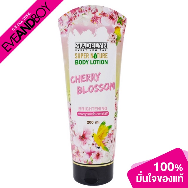 MADELYN - Body Lotion Cherry Blossom