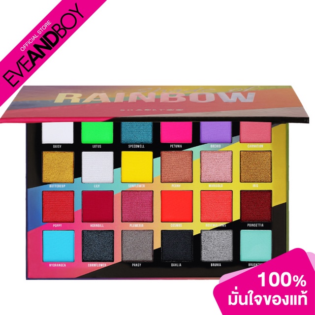 BRUSH TOO - Eyeshadow-Shade Of Rainbow