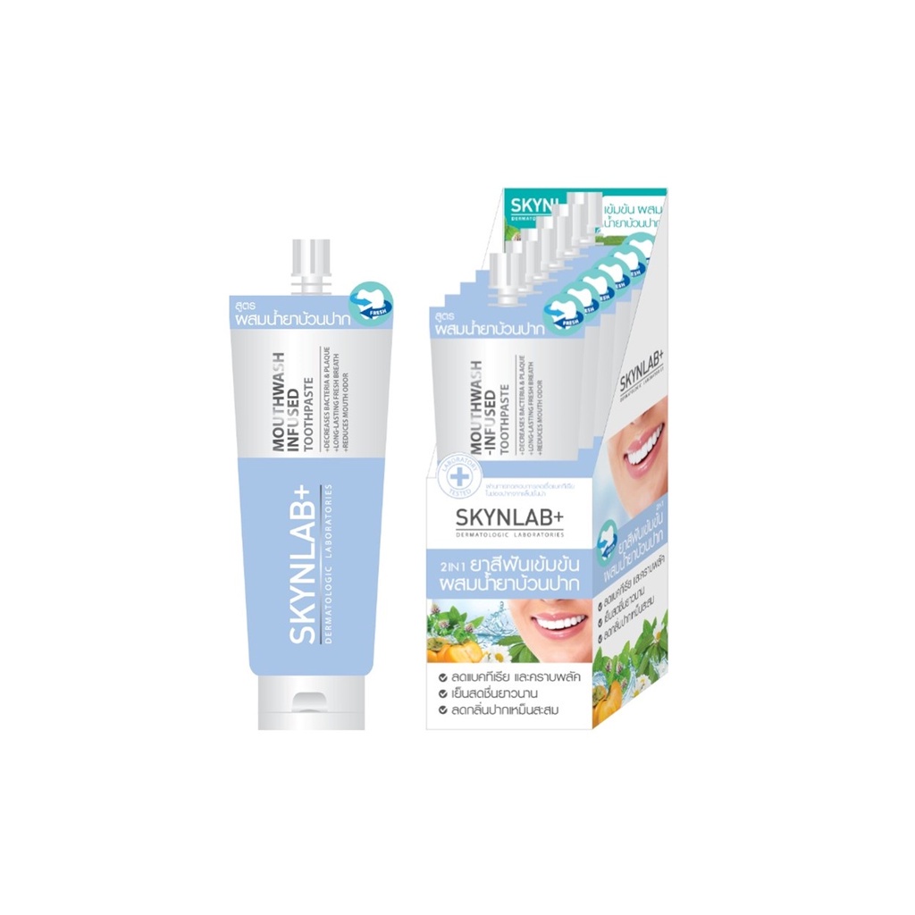 SKYNLAB - Skynlab Mouthwash Infused Toothpaste (12 g.) ยาสีฟัน