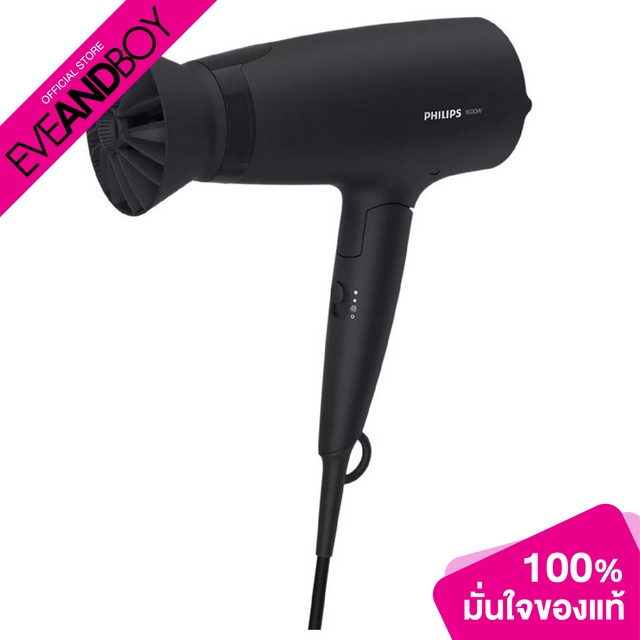 PHILIPS - Hair Dryer Bhd308/10