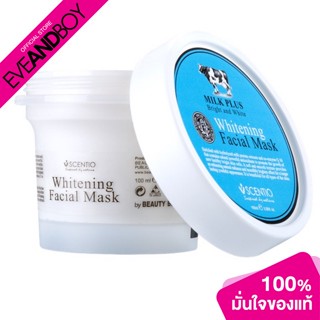 SCENTIO - Milk Plus Whitening Q10 Facial Mask