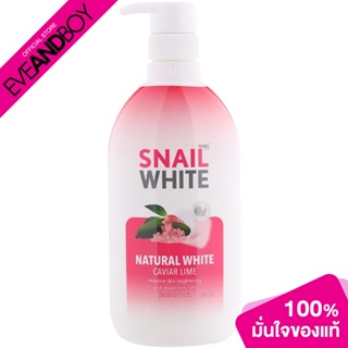 NAMU - Snail White Natural White Body Soap Wash