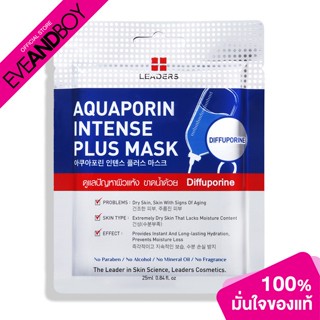 LEADERS - Aquaporin Intense Plus Mask