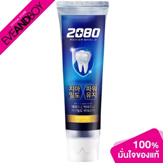 2080 - Power Shield Gold Spear Mint Toothpaste (120 ml.) ยาสีฟัน