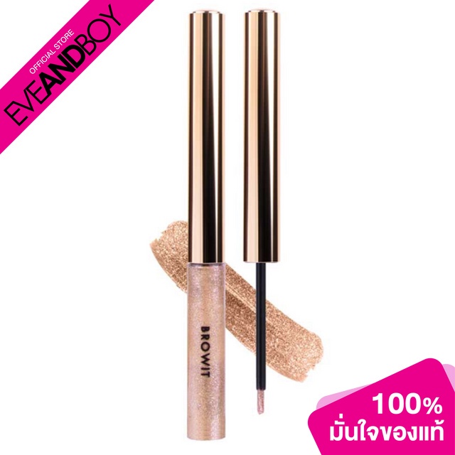BROWIT - Glit & Glow Eyeglitter