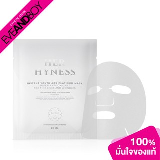 HER HYNESS - Instant Youth Aox Platinum Mask Sheet (22 ml.) แผ่นมาส์หน้า